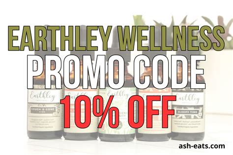 Us Wellness Promo Code