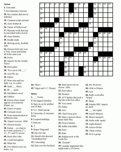usa today archive crossword puzzles