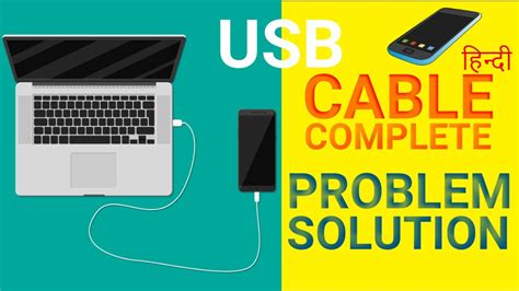 Usb Cable Not Connecting To Computer