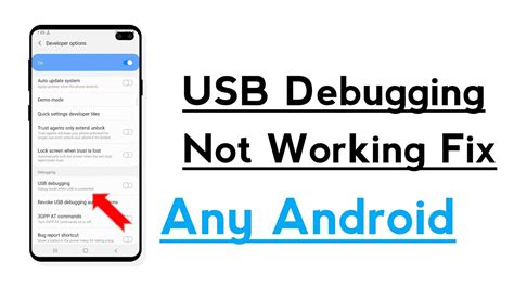 usb debugging on but not working