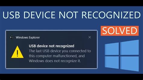 Usb Device Not Recognized Esxi