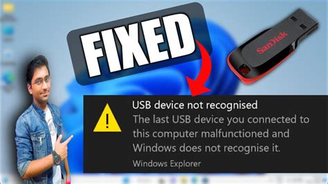Usb Device Not Recognized Spam