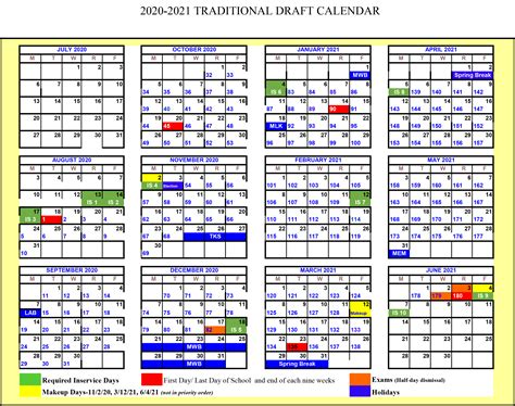 Usc Academic Calendar Spring 2024