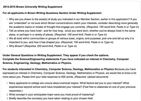 usc questions examples