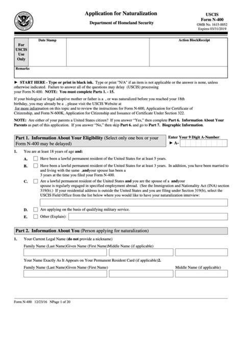 uscis citizenship application form 400