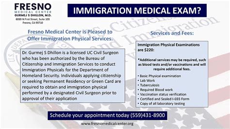 uscis doctors near me appointment