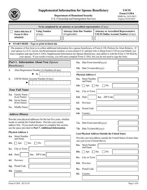 uscis form i-130a in spanish