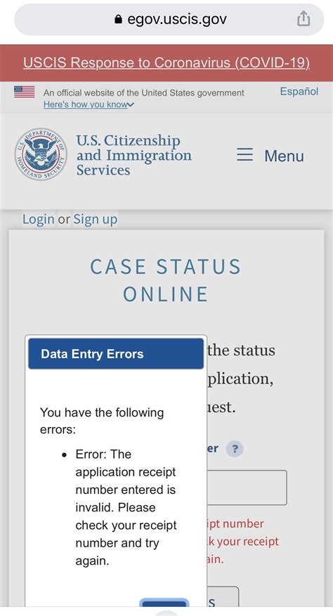 uscis homepage case status