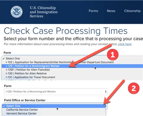 uscis national benefit center processing time