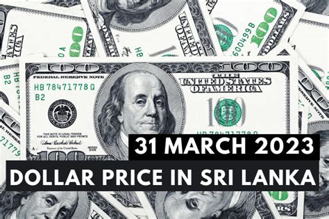 usd to inr on 31st march 2023