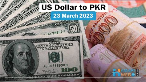 usd to pkr in march 2023