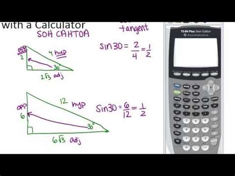 Use A Calculator To Evaluate The Trigonometric Function