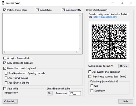 use android phone as barcode scanner for pc
