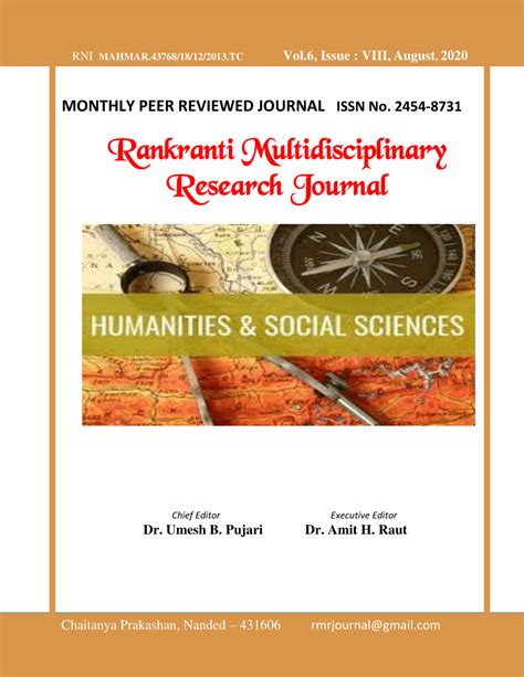 use of computer in social science research