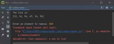use of remove function in python
