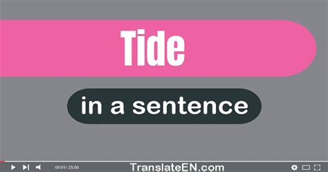 use tide in a sentence