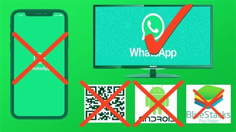 use whatsapp on pc without scanning qr code
