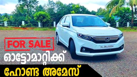 Find The Perfect Used Car For Sale In Kerala