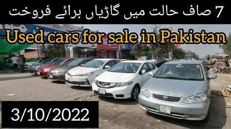 Used Car For Sale In Pakistan: The Complete Guide For 2023