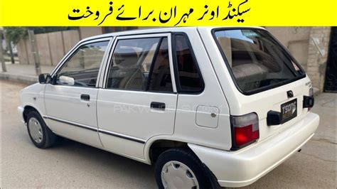 Hybrid Cars For Sale In Lahore Olx