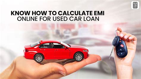 used car loan emi calculator
