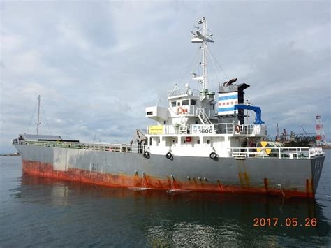 used cargo ships for sale in japan