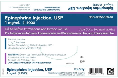 Used Of Epinephrine