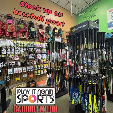 used sporting goods equipment near me