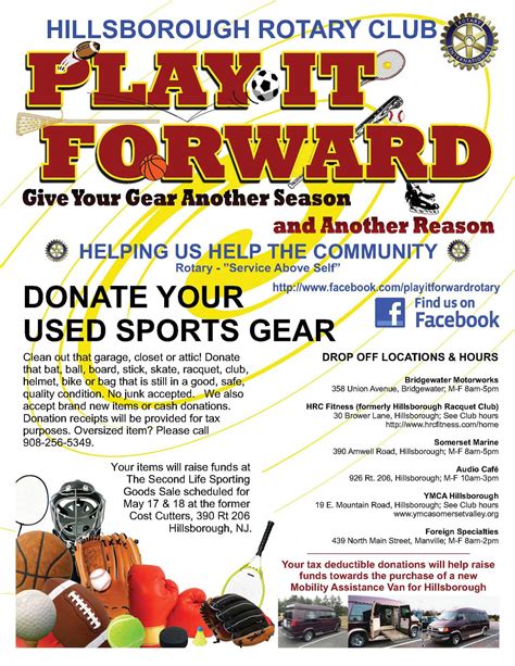 used sporting goods near me donation