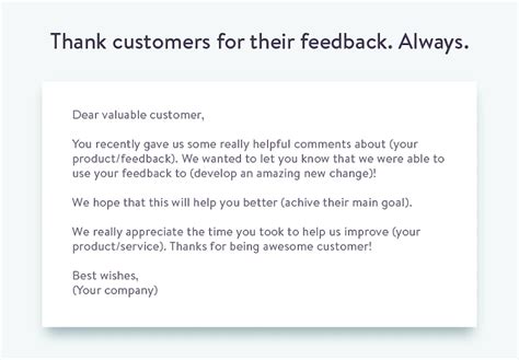 user feedback email template