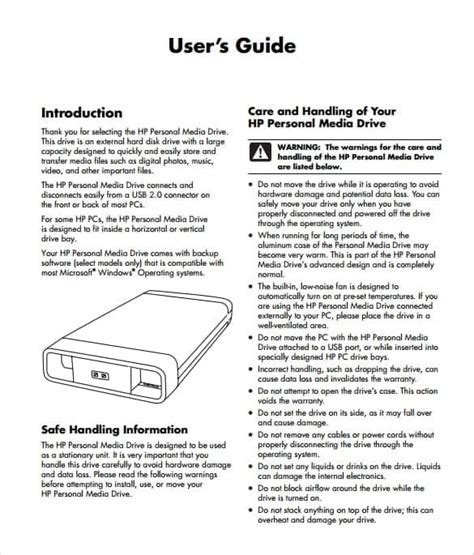 user guide sample