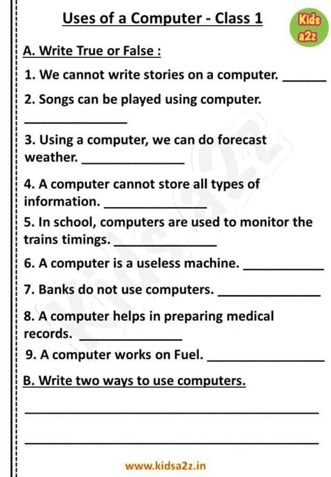 uses of computer worksheet for class 1 with answers