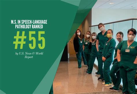 USF Speech Language Pathology Program