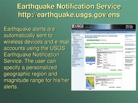 usgs earthquake notification service