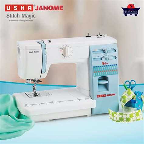 Usha Sewing Machine Features