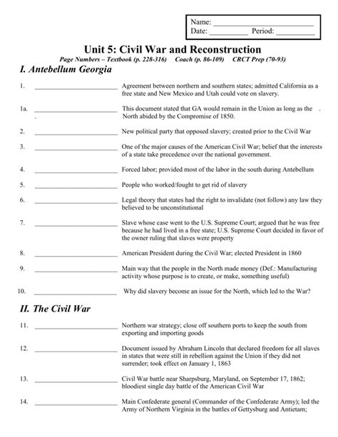 usii civil war reconstruction worksheets
