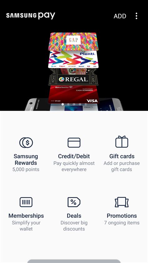 using reward cards with samsung pay