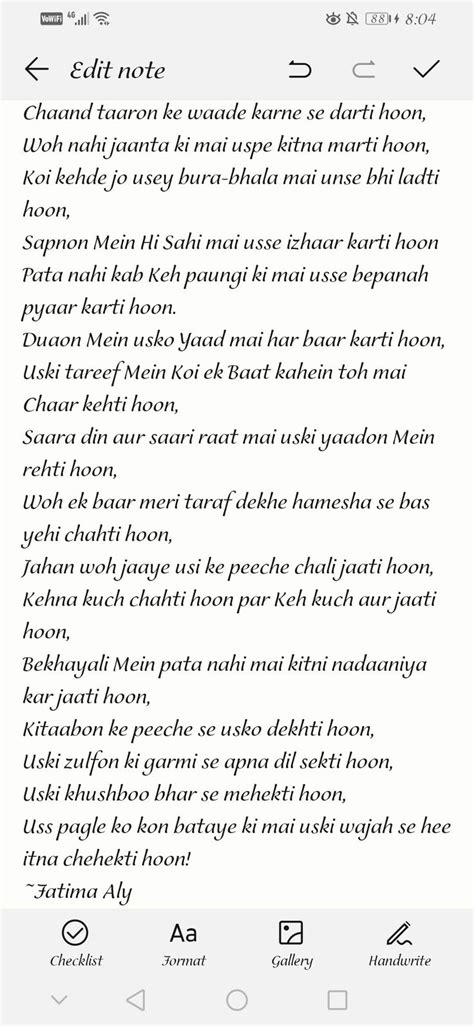 uski wajah se meaning in english