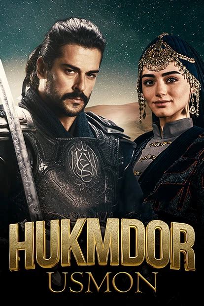 Usmon Overview Guide