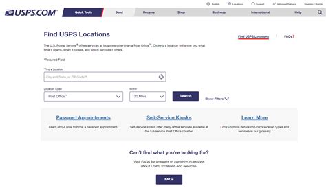 usps appointment cancellation