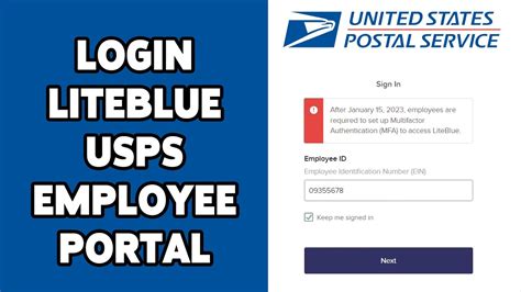 usps hr email login