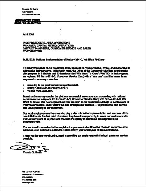 usps letter from venture encoding