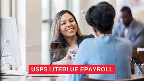 usps liteblue payroll