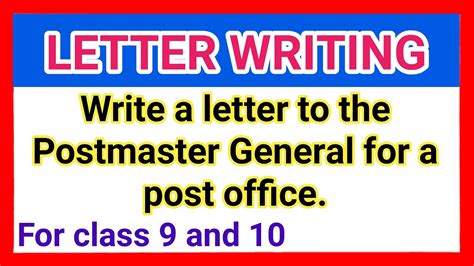 usps postmaster general mailing address