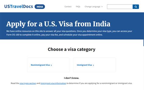 ustraveldocs india website