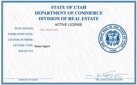 utah department of real estate licensing