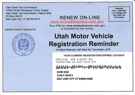 utah express renewal