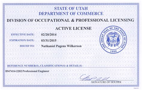 utah professional engineer license renewal