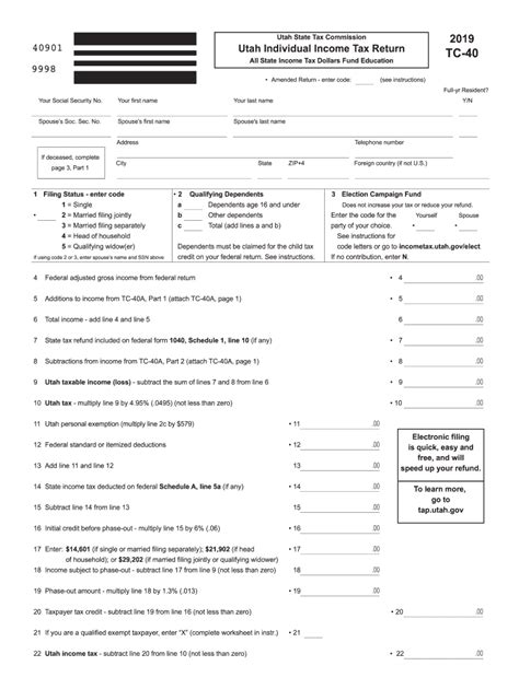 utah state income tax forms and instructions