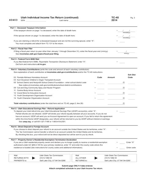 Utah Tax Return Forms